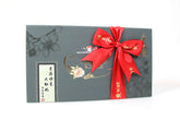 121024 Jasmine Pekoe & Big Red Robe Gift Set